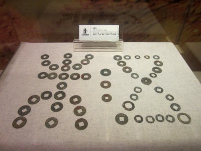Coins in different weights on display in Changsha Jiandu Museum photo