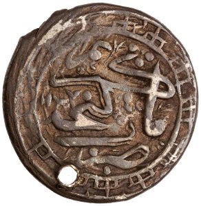 Coin of Karim Khan Zand minted in Ganja (obverse) photo