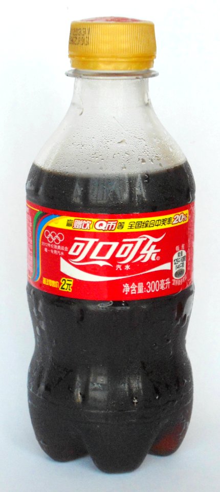 Coca cola bottle - 300ml plastic - front - 01