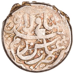 Coin of Abbas I struck at the Zagam (Zagem) mint