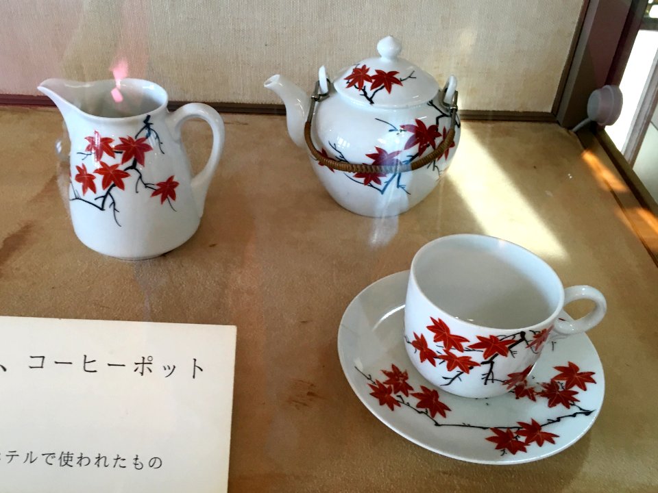 Coffee pot Nikko Kanaya Hotel
