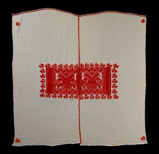 Cofradia head cloth, su't, K'iche' Maya, Nahuala, mid 20th century, cotton - Textile Museum of Canada - DSC01134