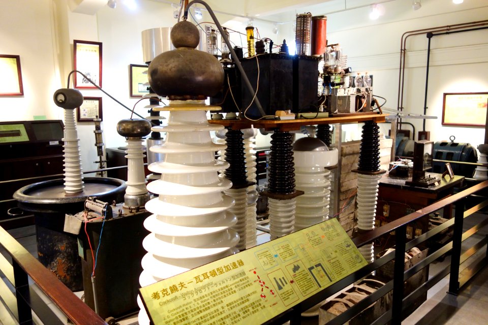Cockcroft-Walton Accelerator - NTU Heritage Hall of Physics - DSC01133
