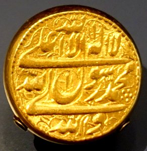 Coin, Iran, early 19th century, gold - Aga Khan Museum - Toronto, Canada - DSC07097