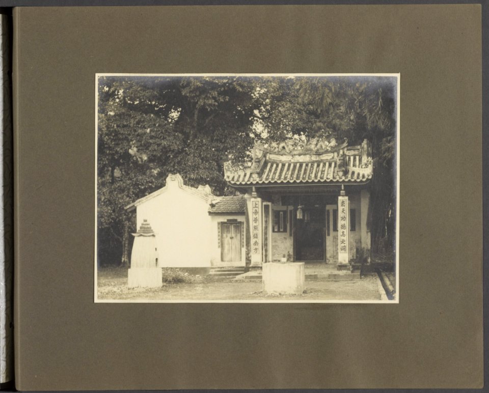 Collectie Fotocollectie Deli Maatschappij, fotonummer 831 025, Bestanddeelnr 831 025