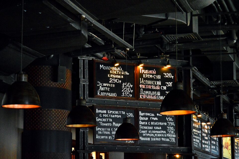 Industrial design lights
