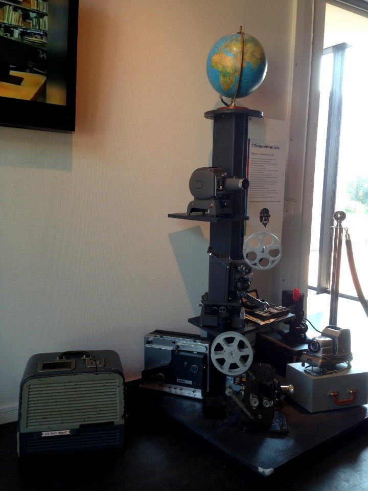Collectie Brands bibliotheek filmzaal - 2