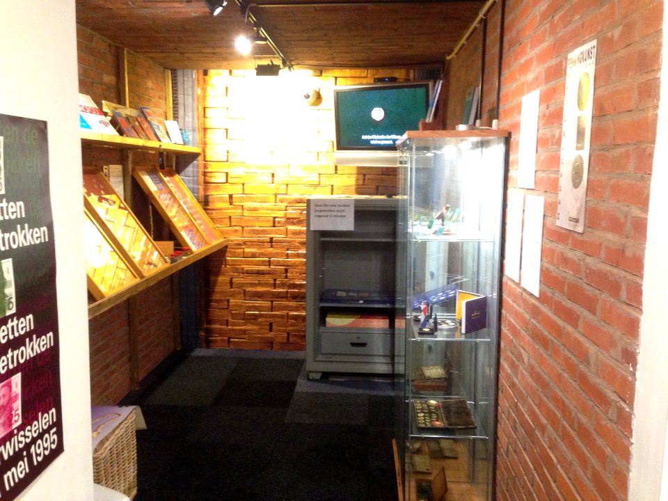 Collectie Brands bibliotheek museumzaal - 6