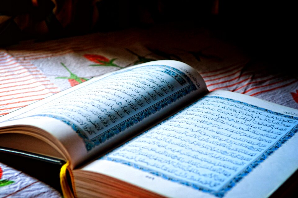 Month open book arabic