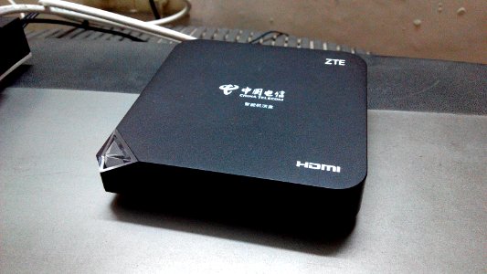China Telecom IPTV set-top box in Jiangmen, Guangdong