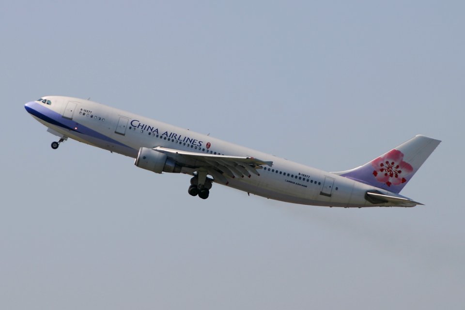 ChinaAirlines A300 fukuoka 20041023102346