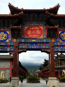 Chinatown Golden Triangle 1