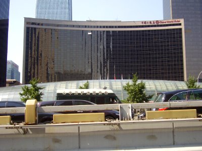 ChinaWorldHotel