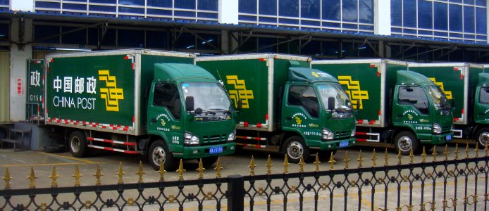 China Post mail trucks in 2017 05