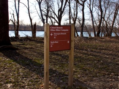 Chisel Branch Hiker Biker Campsite sign on Chesapeake and Ohio Cana