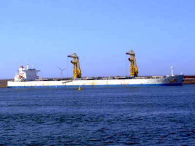 China Steel Growth IMO 9220213 p2 PortOfAmsterdam 13APR08 at Port of Amsterdam, Holland 13-Apr-2008