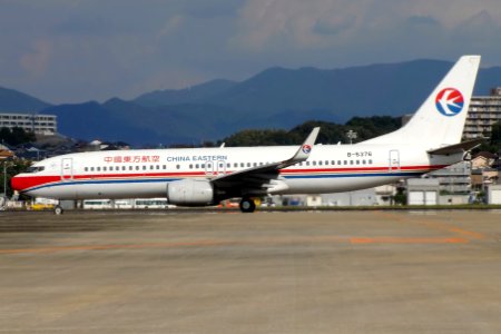 ChinaEasternAirlines B737 fukuoka 20121103142354