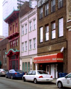 Chinatown, Pittsburgh, Second Avenue, 2020-02-18, 02
