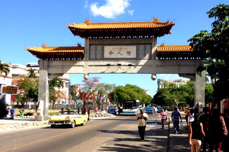 Chinatown Gate Havana
