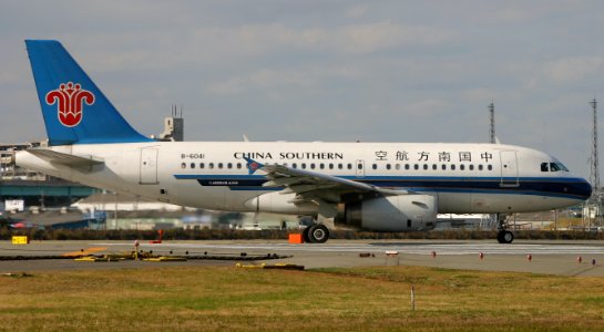 ChinaSouthernAirlines A319 fukuoka 20041228120530