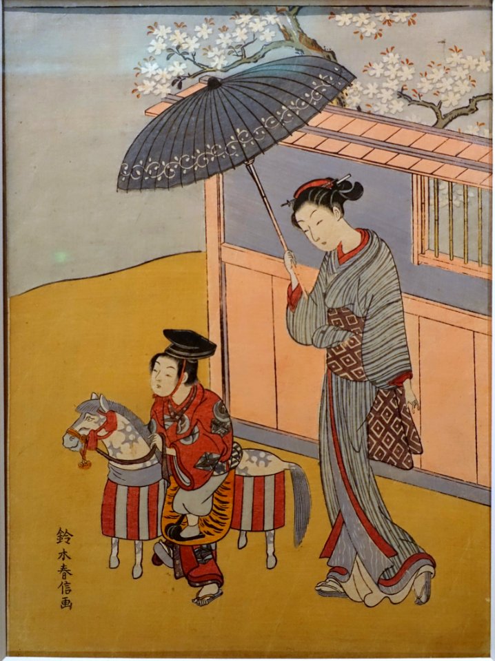 Child playing on a wooden horse and a beauty with an umbrella, by Suzuki Harunobu, Edo period, 1700s AD, print - Ishikawa Prefectural Museum of Traditional Arts and Crafts - Kanazawa, Japan - DSC09547