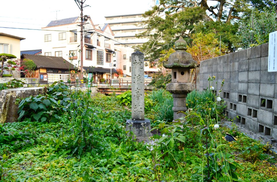 Chinryutei-ato, sekihi