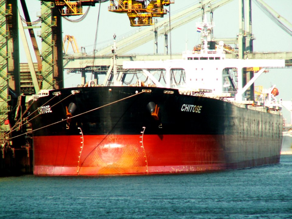Chitose - IMO 9228239 - Callsign HO4190 photo-2, Mississippi harbour, Port of Rotterdam, Holland 15-Jul-2006