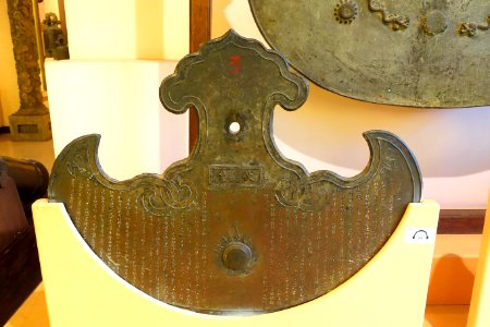 Chime for Buddhist rituals, Bao Cat pagoda, Haiphong city, Nguyen dynasty, 13th year of Tu Duc reign (1860 AD), bronze - National Museum of Vietnamese History - Hanoi, Vietnam - DSC05646