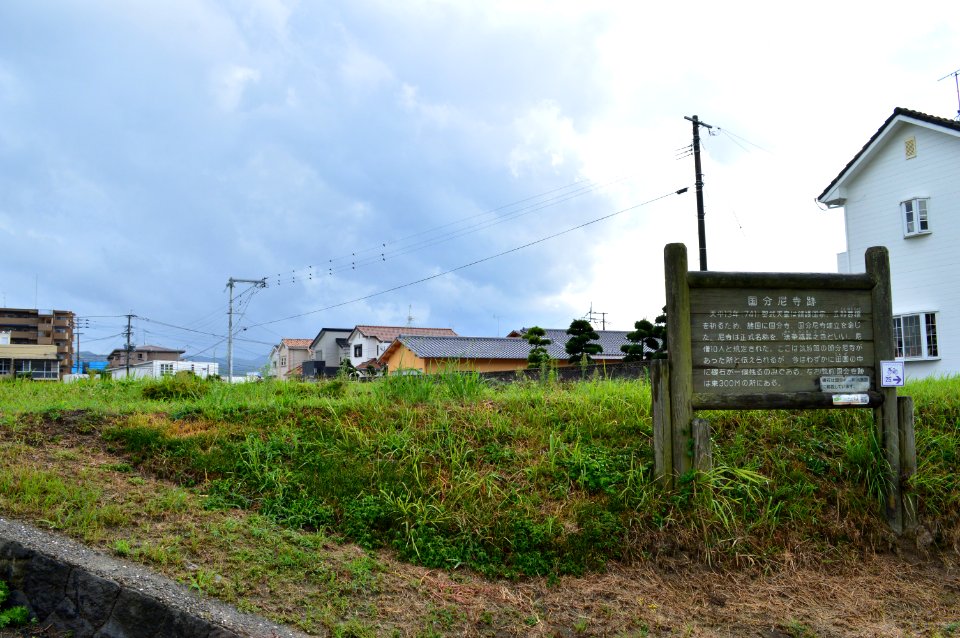 Chikuzen Kokubunniji-1