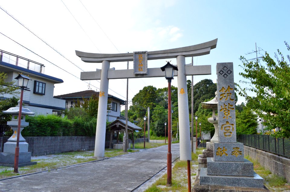 Chikushi-jinja ichinotorii