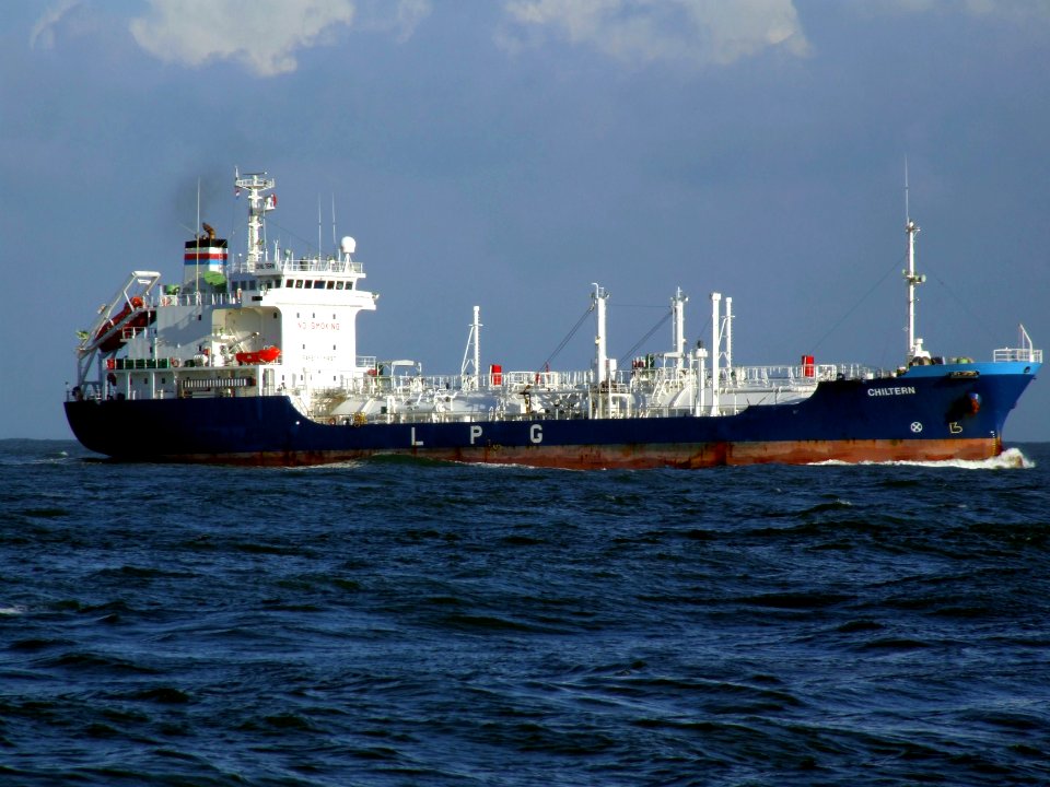 Chiltern - IMO 9161065 approaching Port of Rotterdam, Holland
