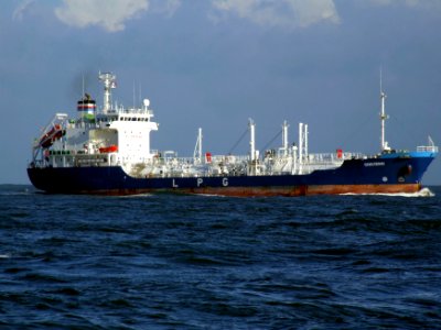 Chiltern - IMO 9161065 approaching Port of Rotterdam, Holland