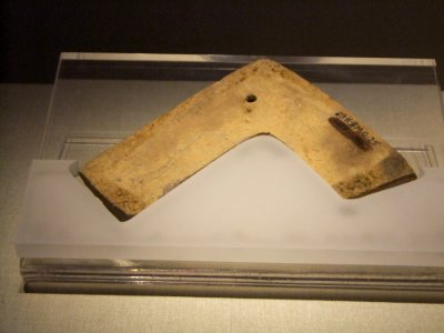Chime stone (Qing), Warring States, Changxing County Museum