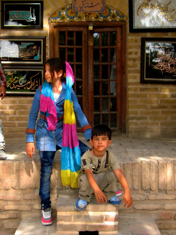 Children in Ribat-i-Abbasi of Nishapur (Hossein - Ali - Fatemeh - Hengameh and another girl - probably Afghani) 19