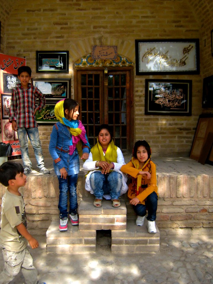 Children in Ribat-i-Abbasi of Nishapur (Hossein - Ali - Fatemeh - Hengameh and another girl - probably Afghani) 12