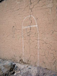 Child graffiti - Nishapur 4