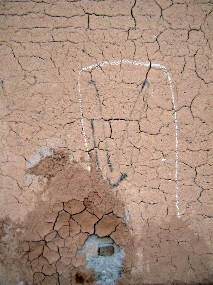 Child graffiti - Nishapur 3