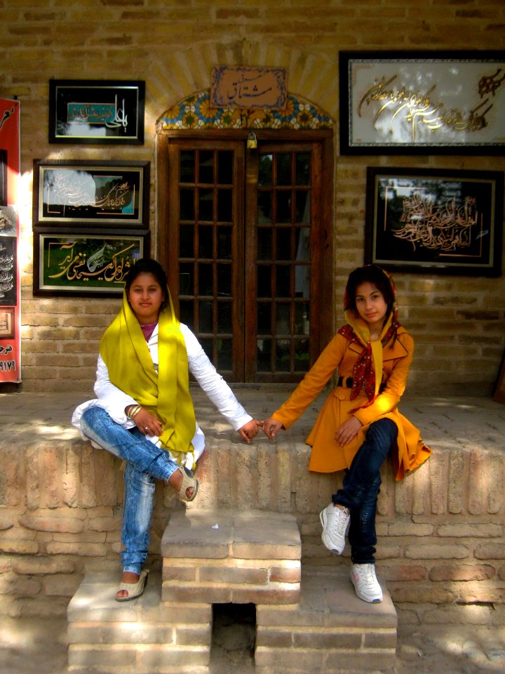 Children in Ribat-i-Abbasi of Nishapur (Hossein - Ali - Fatemeh - Hengameh and another girl - probably Afghani) 32