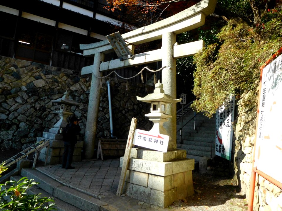 Chikubu Island Tsukubusuma-Jinja DSCN1982