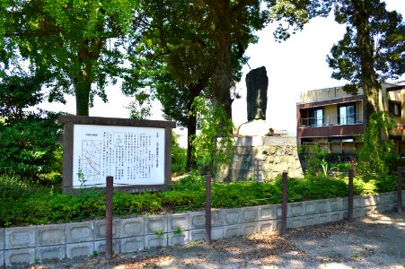 Chikugo Kokubunji kodo