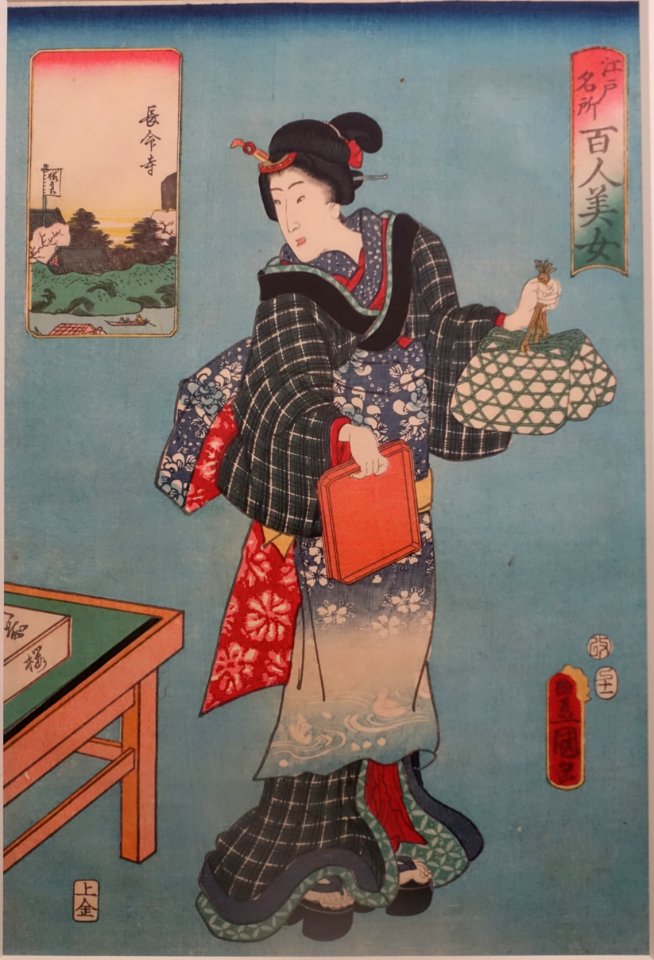 Chomei-ji at Muko-jima - One hundred famous places and beauties of Edo, by Toyokuni III (Kunisada), 1857 AD - Edo-Tokyo Museum - Sumida, Tokyo, Japan - DSC06792