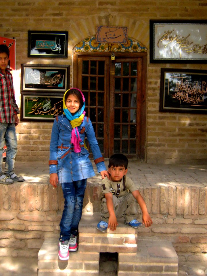 Children in Ribat-i-Abbasi of Nishapur (Hossein - Ali - Fatemeh - Hengameh and another girl - probably Afghani) 23