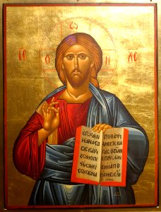 Christ - Saint Ignatius Church, San Francisco, CA - DSC02545