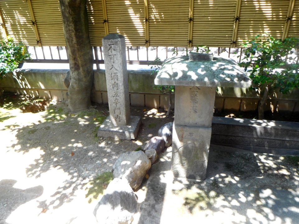 Chifuku-ji Kyoto 004