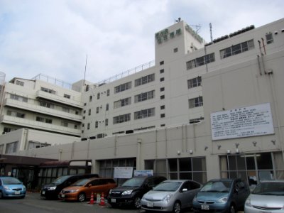 Chigasaki Tokushukai Hospital