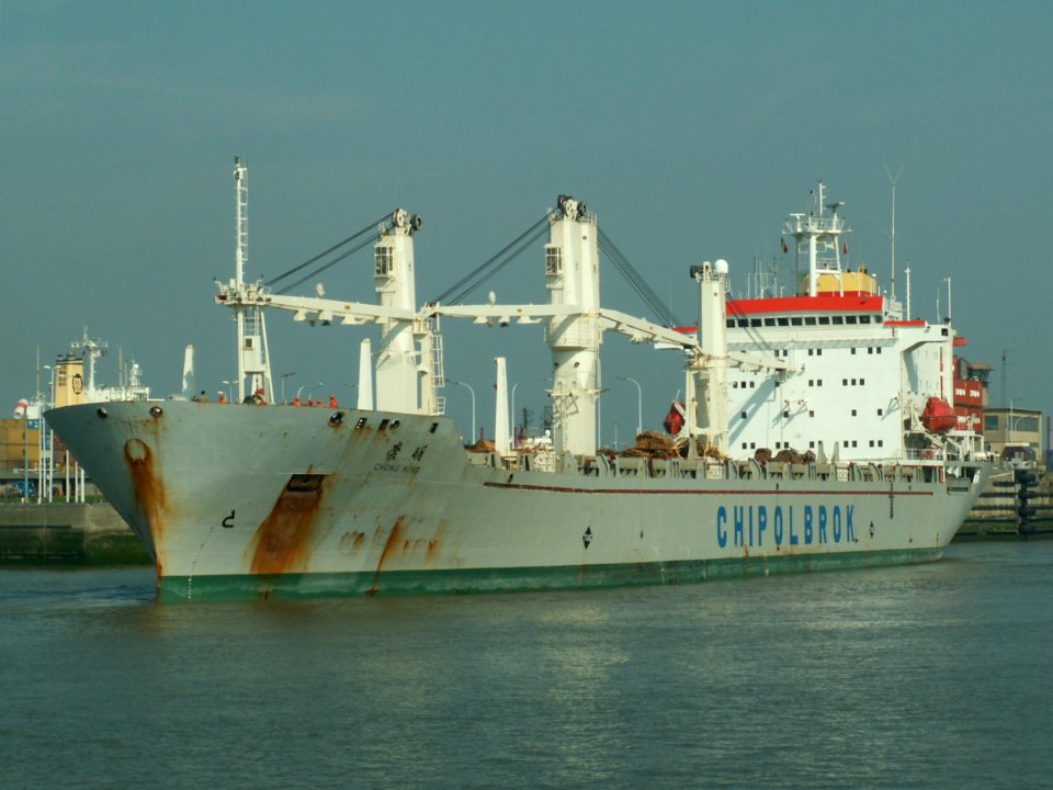CHONG MING - IMO 8821943 - Callsign BOPK, Port of Antwerp 30-Aug-2005