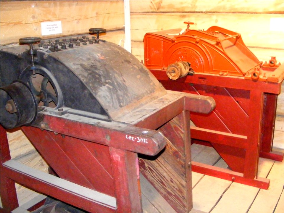 CHORZÓW, AB. 059