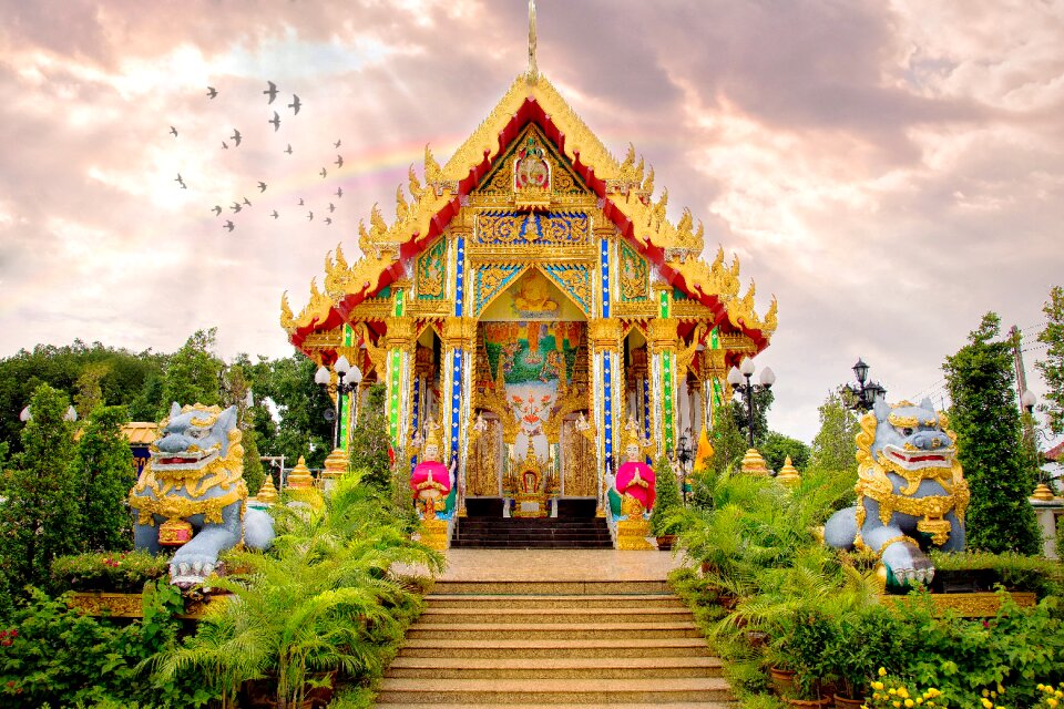 The bang rakam phitsanulok