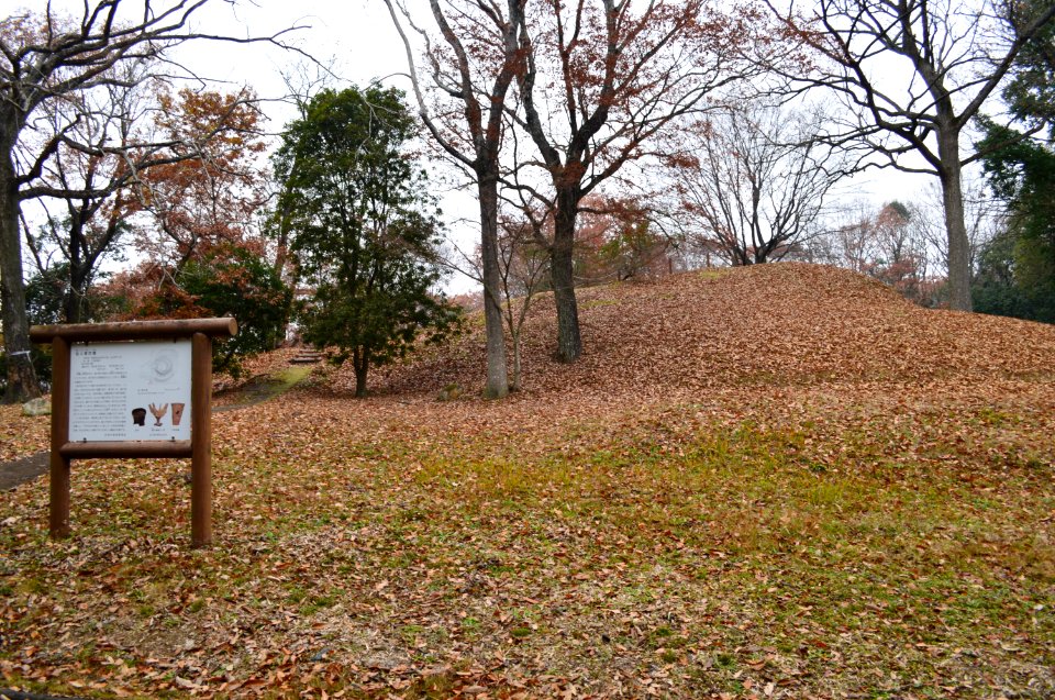 Chofukuji-Urayama Kofun Group, Sen-ninzuka Kofun, funkyu