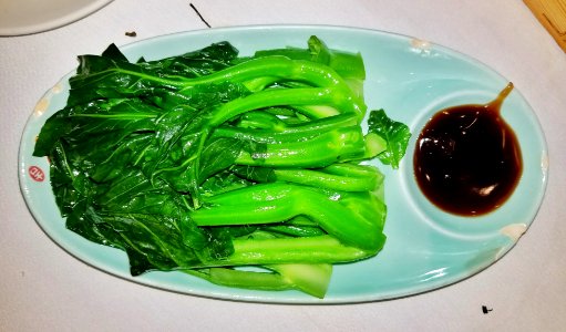Chinese broccoli - Watertown, MA